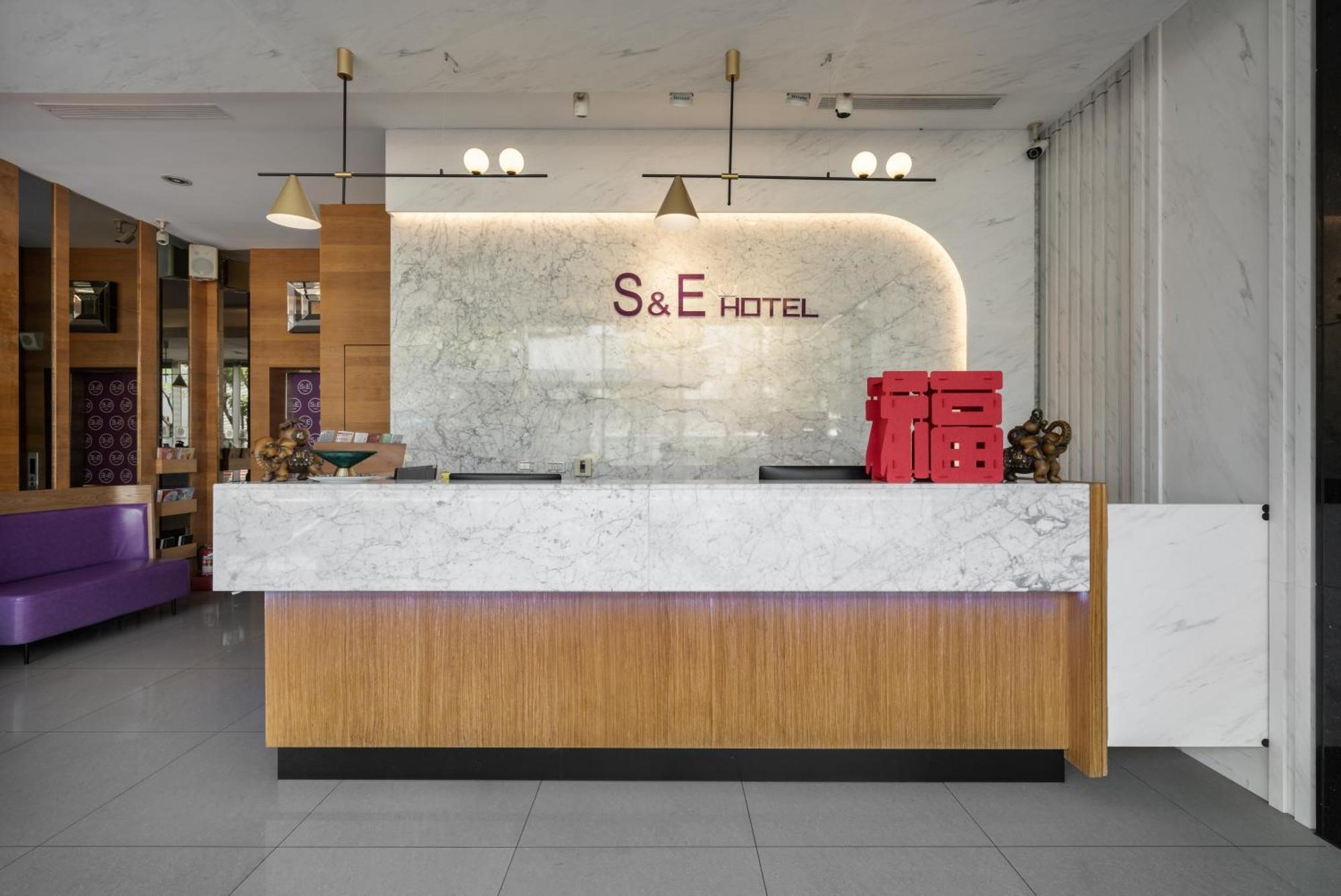 S&E Hotel Tainan Extérieur photo