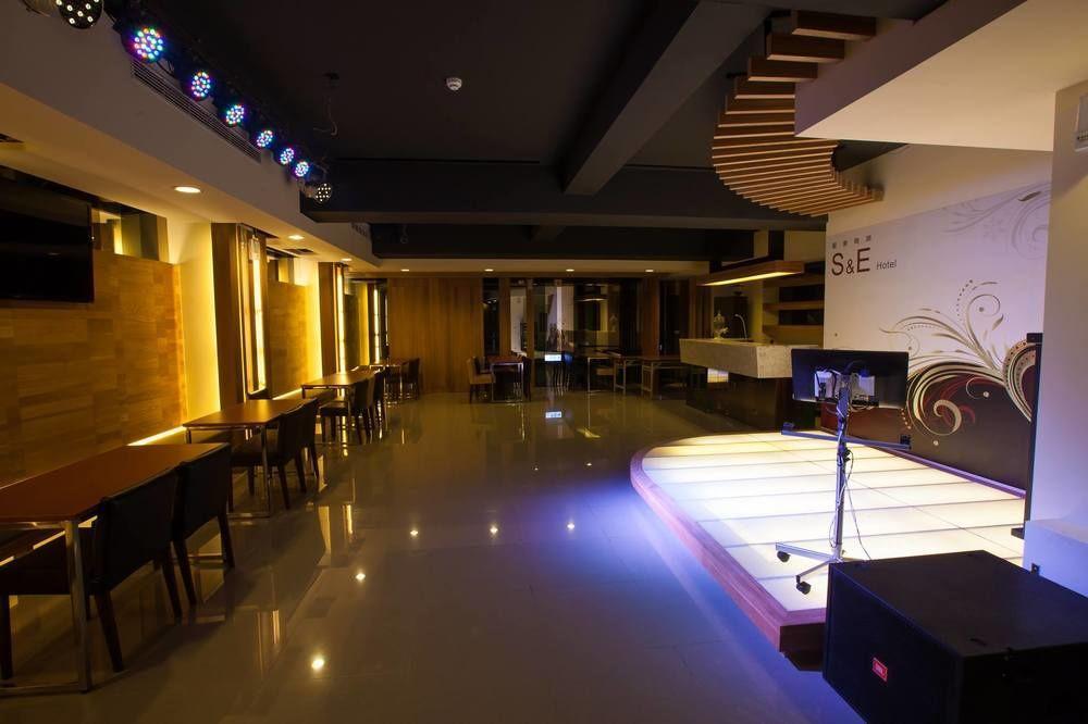 S&E Hotel Tainan Extérieur photo