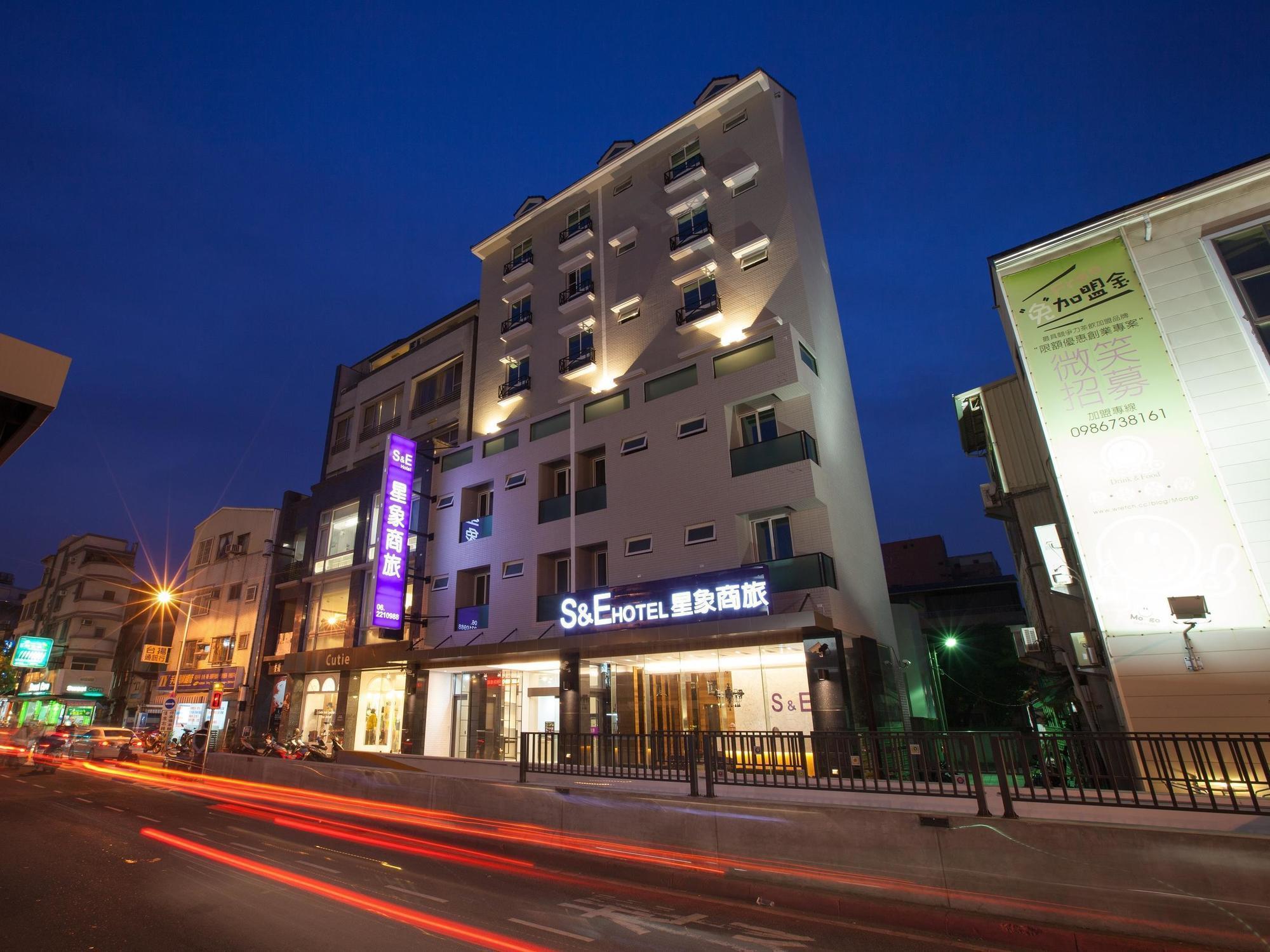 S&E Hotel Tainan Extérieur photo