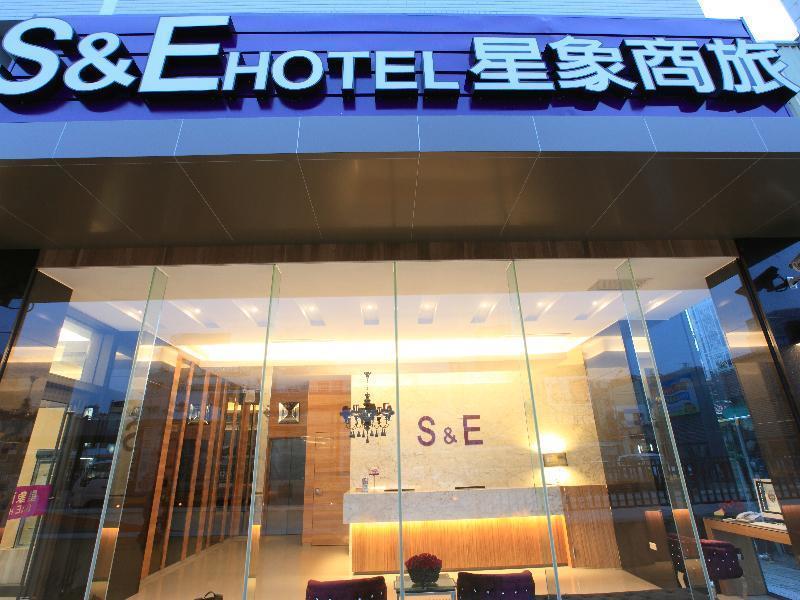 S&E Hotel Tainan Extérieur photo