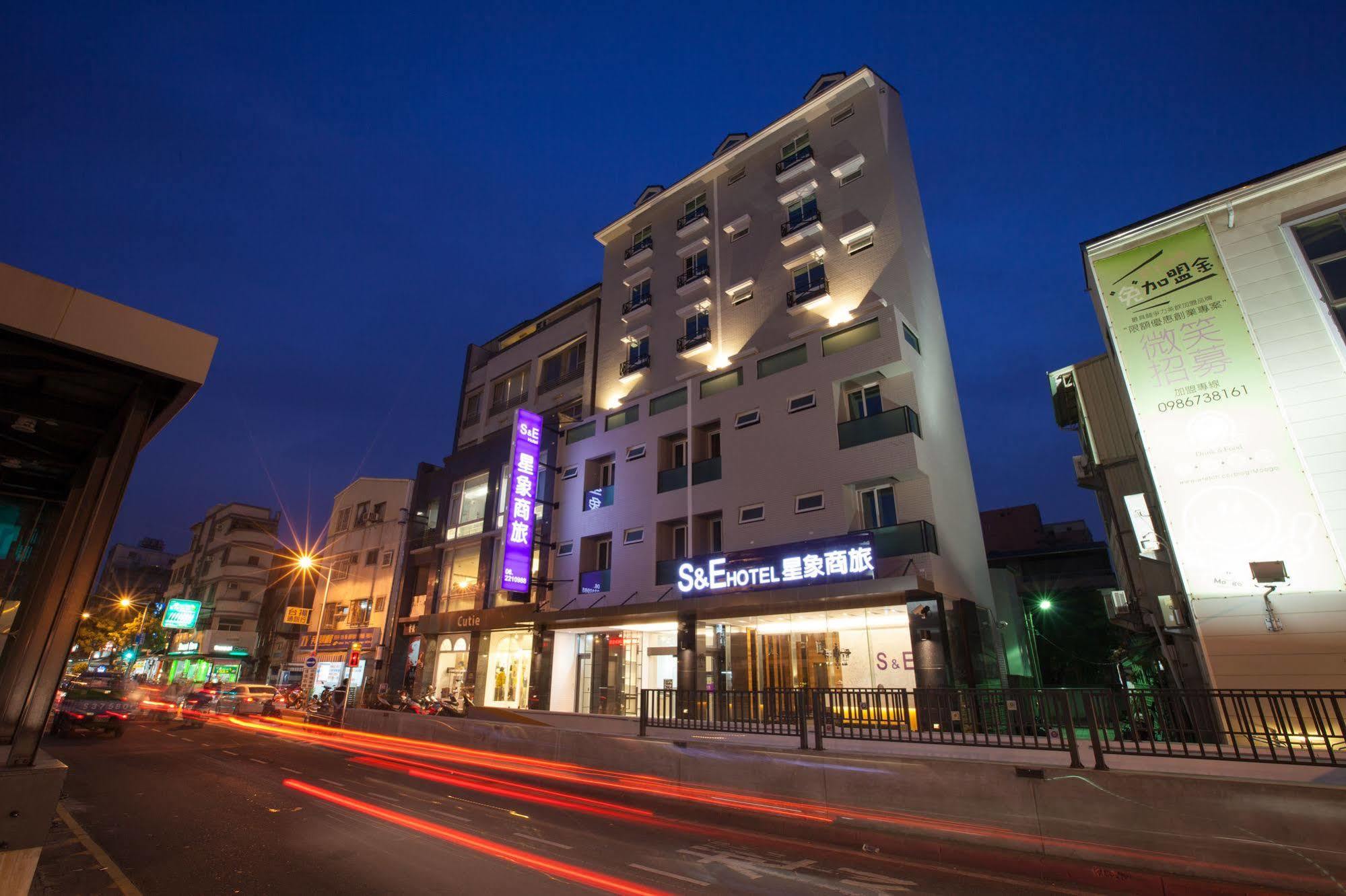 S&E Hotel Tainan Extérieur photo
