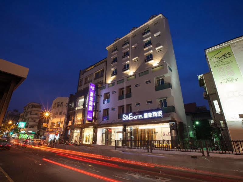 S&E Hotel Tainan Extérieur photo