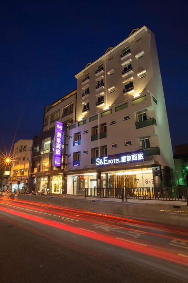 S&E Hotel Tainan Extérieur photo